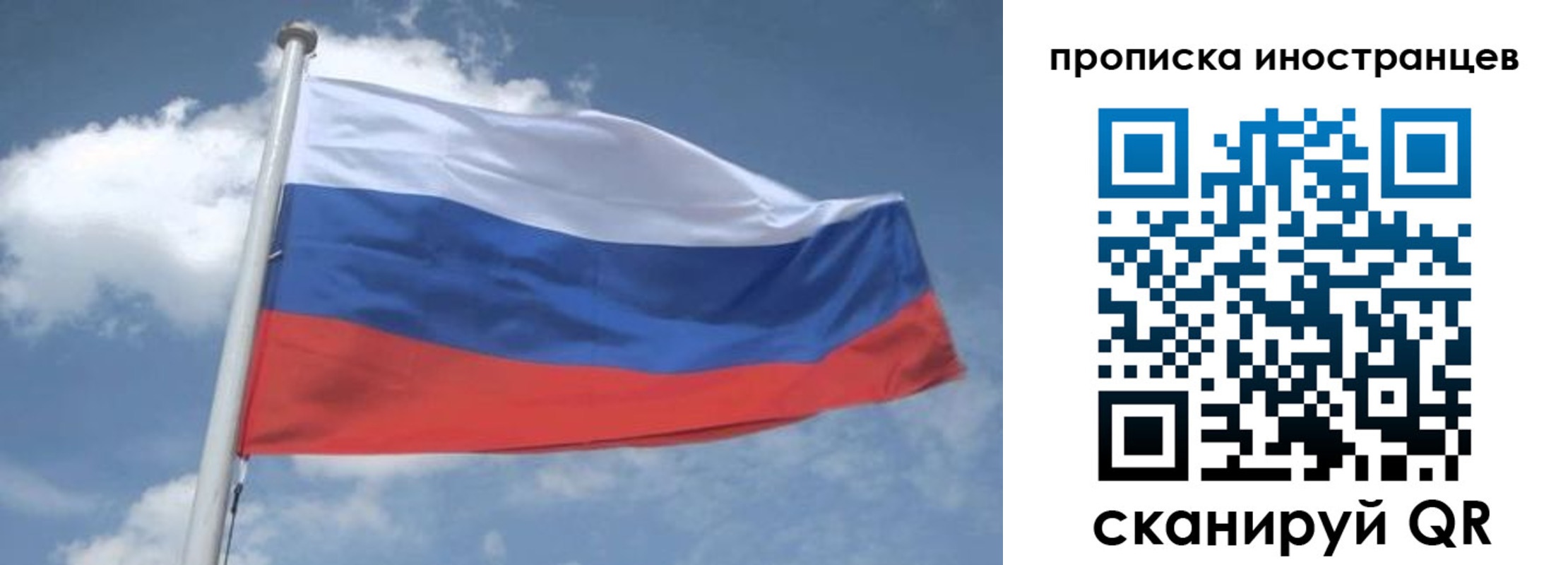 найти адрес прописки в Казани