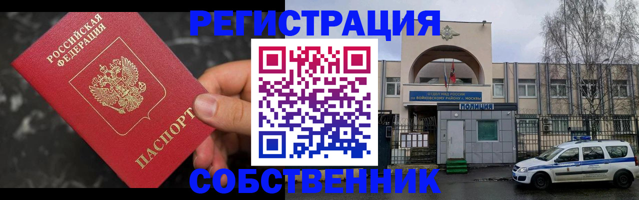 форма 3 в Казани