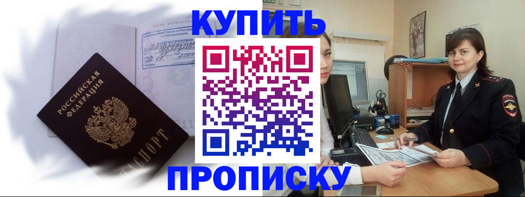 форма 3 в Казани